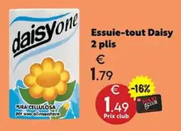 Maxi Bazar Daisyone Essuie-tout offre