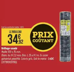 Bricorama Grillage soudé offre