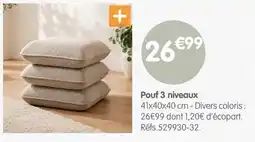 b&m Pouf 3 niveaux offre