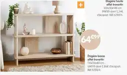 b&m Étagère haute effet travertin offre