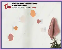 Maxi Bazar Patère flower power bambou sur sticker offre