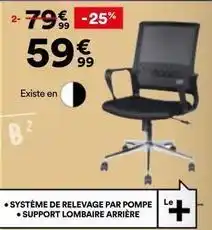 BUT Système de relevage par pompe offre