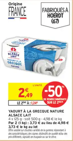 Intermarché Contact ALSACE LAIT YAOURT À LA GRECQUE NATURE offre