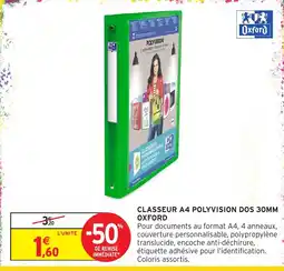 Intermarché Hyper OXFORD CLASSEUR A4 POLYVISION offre
