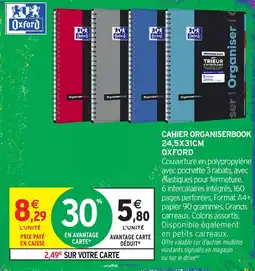 Intermarché Hyper Oxford Cahier Organiserbook offre