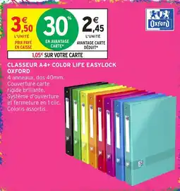 Intermarché Hyper Oxford CLASSEUR A4+ COLOR LIFE EASYLOCK offre