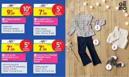 Intermarché Hyper GEMO Tennis enfant offre