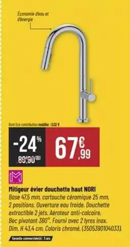 Bricorama Dim - mitigeur évier douchette haut nori offre