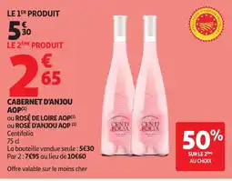 Auchan Cabernet d'anjou aop offre