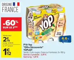 Carrefour Yoplait P'tit Yop offre decouverte offre