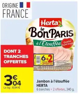 Carrefour Herta Jambon à l'étouffée offre