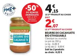Super U ETHIQUABLE BEURRE DE CACAHUETE offre