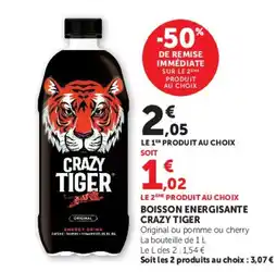 Super U Crazy Tiger offre