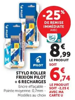 Hyper U PILOT Stylo roller Frixion offre