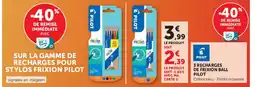 Hyper U PILOT RECHARGES DE STYLOS FRIXION offre