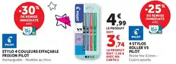 Hyper U PILOT STYLO 4 COULEURS EFFAÇABLE offre