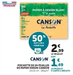 Hyper U Canson Papier à dessin blanc offre