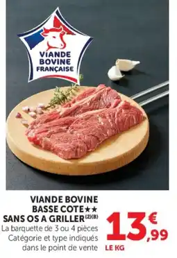 Hyper U Viande Bovine Française offre