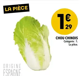 Chou Chinois