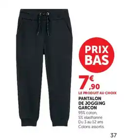 Hyper U PANTALON DE JOGGING GARCON offre