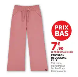 Hyper U PANTALON DE JOGGING FILLE offre
