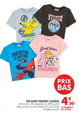 Hyper U TEE SHIRT ENFANT LICENCE offre