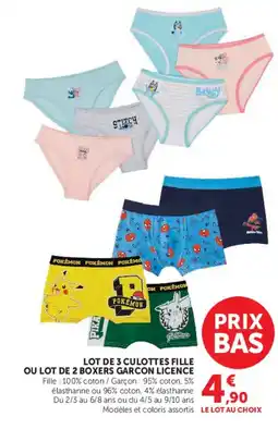 Hyper U Pokémon Culottes et Boxers offre
