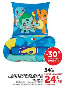 Hyper U POKEMON BLUEY SPIDERMAN® offre