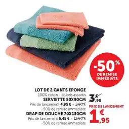 Hyper U LOT DE 2 GANTS EPONGE offre