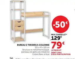 Hyper U Bureau 2 tiroirs/1 colonne offre