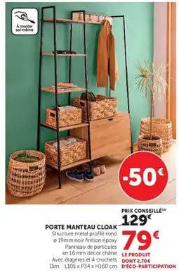 Hyper U CLOAK PORTE MANTEAU offre