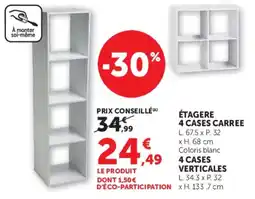 Hyper U ÉTAGERE 4 CASES CARREE offre