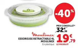 Hyper U Moulinex ESSOREUSE RETRACTABLE 4L offre