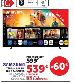 Hyper U SAMSUNG TÉLÉVISEUR 65" QLED offre