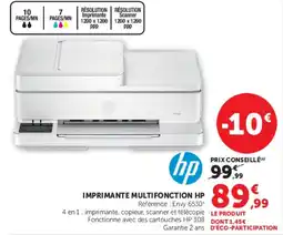Hyper U HP IMPRIMANTE MULTIFONCTION offre