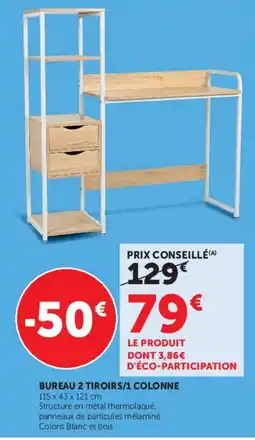 Hyper U Bureau 2 tiroirs/1 colonne offre