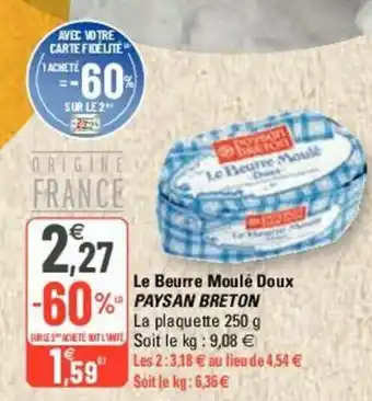 G20 Le Beurre Moulé Doux offre