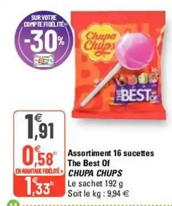 G20 Assortiment 16 Sucettes offre