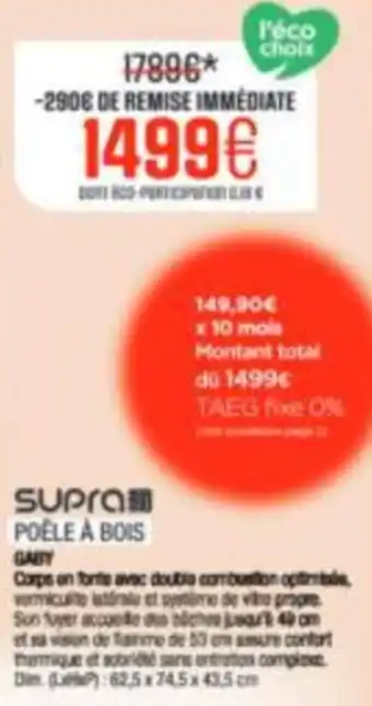 SUPRA POÊLE À BOIS