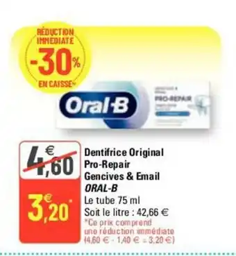 G20 Dentifrice Original offre