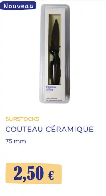 Couteau office