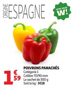 Auchan Direct POIVRONS PANACHÉS offre