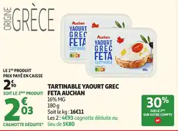 Auchan Direct Auchan Yaourt Grec Feta Tartinable offre