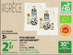 Auchan Direct Auchan Feta offre