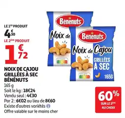 Auchan Direct Bénénuts Noix de Cajou Grillées à Sec offre
