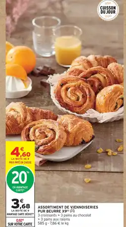 Intermarché Express Assortiment de viennoiseries pur beurre x9 offre