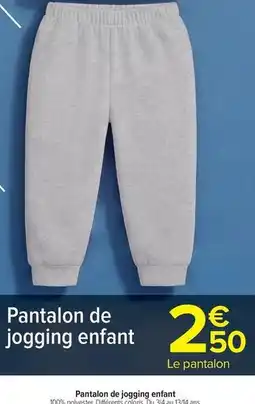 Carrefour Drive Pantalon de jogging enfant offre