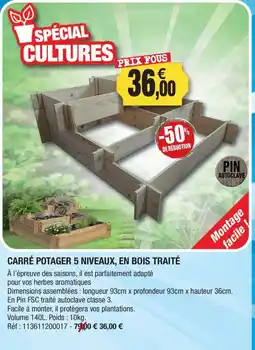 Outiror CARRÉ POTAGER 5 NIVEAUX, EN BOIS TRAITÉ offre