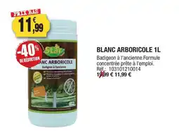 Outiror Star Blanc Arboricole offre