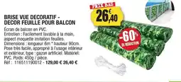Outiror Brise vue decoratif decor feuille pour balcon offre
